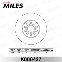 Miles Диск тормозной передний  к-т 2шт   k000427 - фото 205541