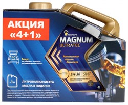 Роснефть Magnum Ultratec 5W30 Масло моторное синтетическое  4л+1л   40815342a 31382 - фото 249641