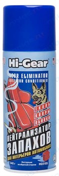 Hi-gear 5185 Нейтрализатор запахов  340г  аэрозоль   hg5185 - фото 255449