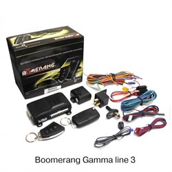 Boomerang Gamma Автосигнализация - фото 393101