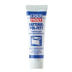 Liqui Moly 7643/3140 Жир для клемм аккумулятора  50гр 15557 - фото 437987