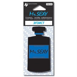 Освежитель салона картонный Mr.Sexy  феромоны страсти   psex-182 - фото 439586