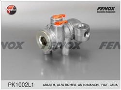 Fenox Регулятор давления тормозов голый 2101-07,2121,21213  pk1002l1 - фото 447976