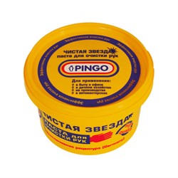 Pingo 85010-1 Очиститель рук- крем  650мл - фото 448720