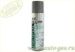 Fillinn Fl015 Очиститель битумных и масляных пятен  аэрозоль  335мл - фото 448874