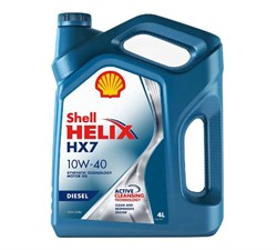 Shell Helix Hx7 Diesel 10W40 Масло моторное полусинтетич.  4л   550040428 - фото 449673