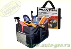 Phantom Ph5902 Сумка-органайзер в багажник складная - фото 449874