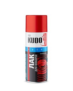 Kudo Ku-9021 Лак аэрозольный для тонировки фар черный  520мл - фото 450163