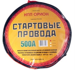 Орион Кабель стартовый с клеммой-зажимом  комплект 2шт   500A - фото 450170