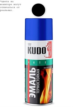 Kudo Ku-5002 Краска аэрозольная термостойкая черная  520мл - фото 450261