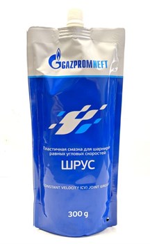 Gazpromneft Шрус Смазка пластичная  дой-пак, 300г   2389907078 - фото 450389