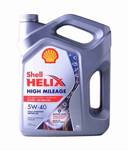 Shell Helix High Mileage 5W40 Масло моторное синтетическое  4л - фото 450566