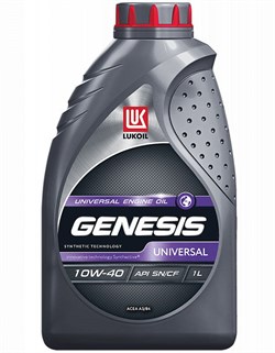 Лукойл Genesis Universal 10W40 Масло моторное полусинтетическое  1л   3148644 - фото 450926