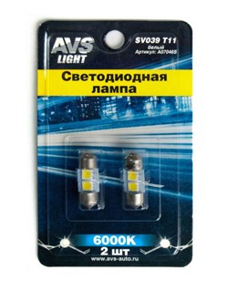 Avs Sv039 T11 Лампа салона диодная белая  2SMD 5050, 28мм, к-т 2 шт 34959 - фото 451485