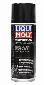 Liqui Moly 8050 Смазка белая цепная синтетич. для мотоц. 400мл  аэр. 35442 - фото 451713