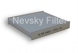 Nevsky Filter Фильтр салона  nf6433 - фото 454132