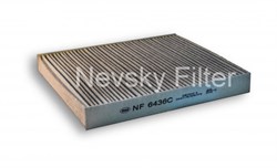 Nevsky Filter Фильтр салона угольный 3302 Next  nf6436c - фото 454148