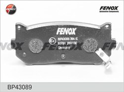 Fenox Колодки тормозные задние KIA Spectra  ИЖ   bp43089 - фото 454550