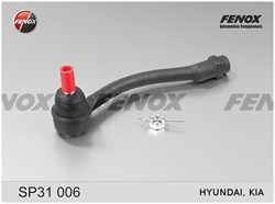 Fenox Наконечник рулевой тяги левый HYUNDAI Accent 4  RB   sp31006 - фото 455032