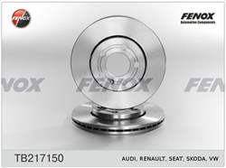 Fenox Диск тормозной передний Octavia, Golf 4,5  tb217150 - фото 455272