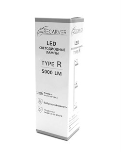 Led Recarver Type R Лампа диод. H4  1шт,24W,5000K,5000Lm - фото 469941