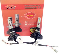 Myx Light X3 Лампа светодиодная  H1, ZES, 18W, 12V, 6000K  2шт   myx010501 - фото 489222