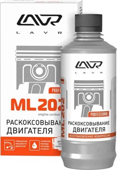 Lavr 2504 ML202 Жидкость для раскоксовывания двигателя  330мл - фото 489244
