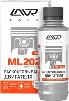 Lavr 2502 ML202 Жидкость для раскоксовывания двигателя  185мл - фото 490225