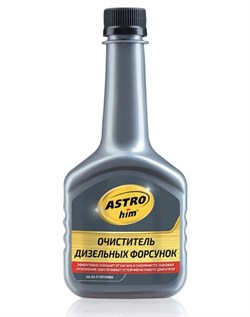 Astrohim Ac-191 Очиститель дизельных форсунок  300мл - фото 491579