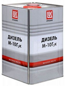 Лукойл М-10г2к Масло моторное минеральное для дизельных дв. 21.4кг   18465 - фото 491810