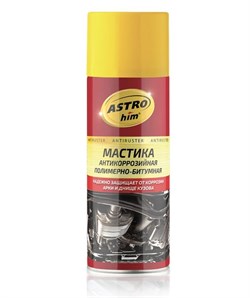 Astrohim Ac-490 Мастика резино-битумная  аэрозоль  520мл - фото 491828