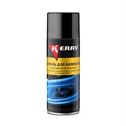 Kerry-961-2 Краска для бампера черная  аэрозоль  520мл   kr-961-2 - фото 499838