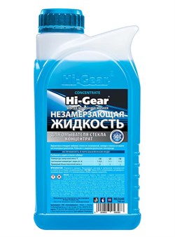 Hi-gear 5648 Жидкость стеклоомывающая  концентрат  -50°C  946мл   hg5648 - фото 499929