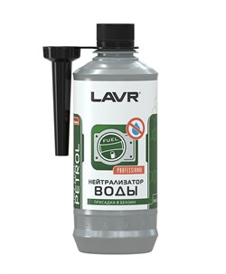 Lavr 2103 Вытеснитель влаги для бензиновых дв.  на 40-60л  330мл - фото 501833