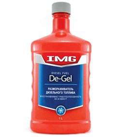 Img Mg-337 Размораживатель дизельного топлива  на 200л   1л - фото 501861