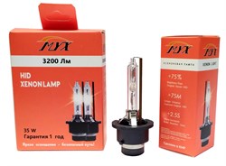 Myx Лампа ксеноновая  D4S, 5000K, к-т 2шт   myx03d450 - фото 503350