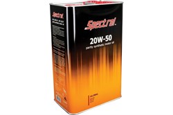 Spectrol Global 20W50 Масло моторное частично синтетическое  4л   9122 - фото 504180