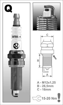 Brisk Qr15lc-1 Свеча зажигания  к-т 4 штуки  3302 Next - фото 504842