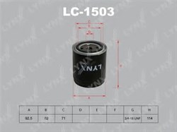 Lynx Lc1503 Фильтр масляный ГАЗ  дв.406 - фото 505367