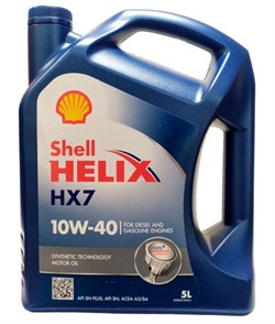 Shell Helix Hx7 10W40 Масло моторное полусинтетическое  5л   550053738 - фото 506380