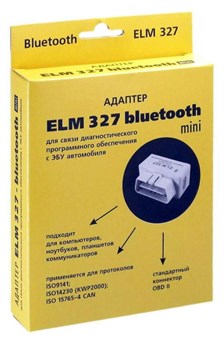 Адаптер bluetooth, OBD 2  ELM 327   mini   3004 - фото 538092
