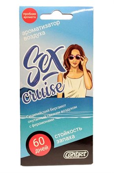 Освежитель салона картонный SEX CRUISE - фото 544555