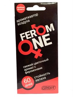 Освежитель салона картонный SEX FEROMONE - фото 544556
