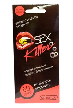 Освежитель салона картонный SEX KILLER - фото 544559