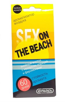 Освежитель салона картонный SEX ON THE BEACH - фото 544562