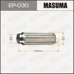 Masuma Гофра глушителя 54x250 мм  ep-030 - фото 546595
