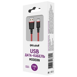 Krutoff Modern Кабель USB - USB Type-C  1м, красный   15165 - фото 551445