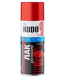 Kudo Ku-9022 Лак аэрозольный для тонировки фар красный  520мл - фото 551618