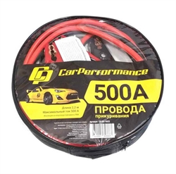 Car Performance Cp/bc-5022 Кабель стартовый  500A, 2.2м 31819 - фото 551622