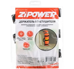 Zipower Pm6720 Держатель огнетушителя - фото 552221